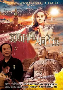 女人与公拘交酡全过程